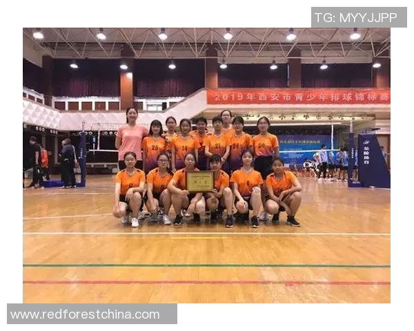 深圳排球队与西安排球队心理素质赛后分析与反思