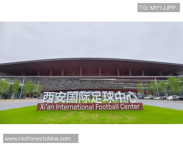 洲际杯特别报道：西安球队如何实现转型与崛起的全景探索