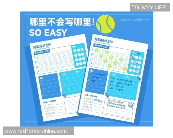 成都与武汉网球队耐力对决赛后深度分析与复盘 成都与武汉网球队耐力对决赛后深度分析与复盘