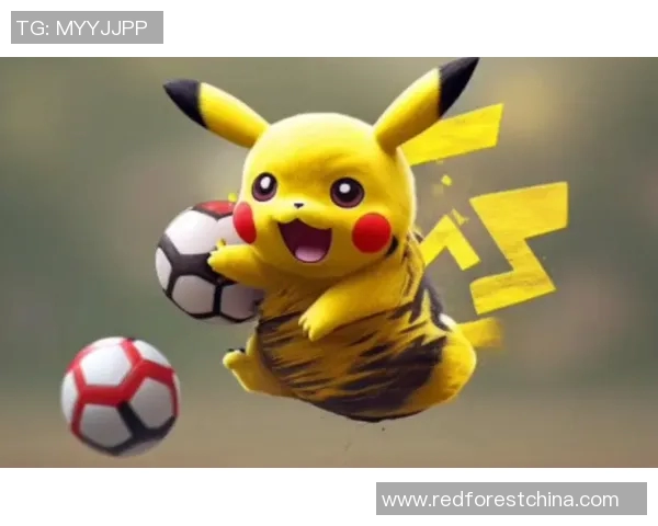 比卡丘足球明星的真实身份揭秘与精彩瞬间回顾