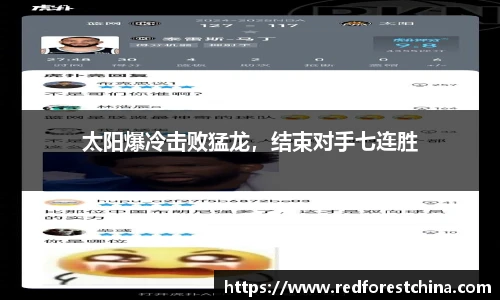 OG真人视讯