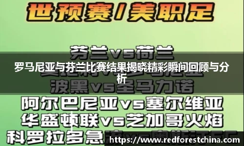 OG真人app下载
