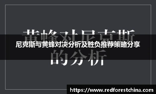 OG真人