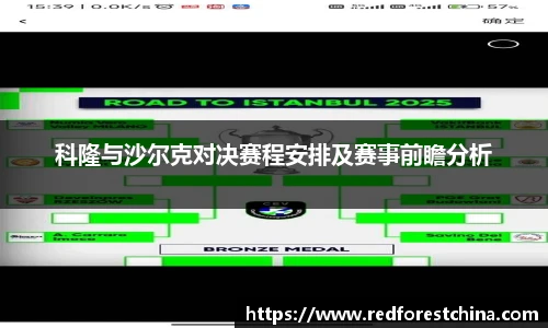 OG真人app下载