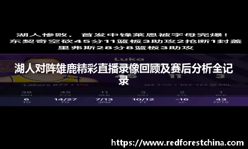 OG真人视讯