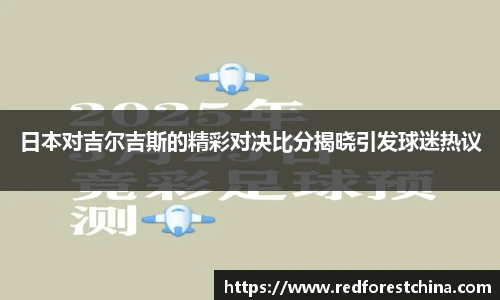 OG真人视讯